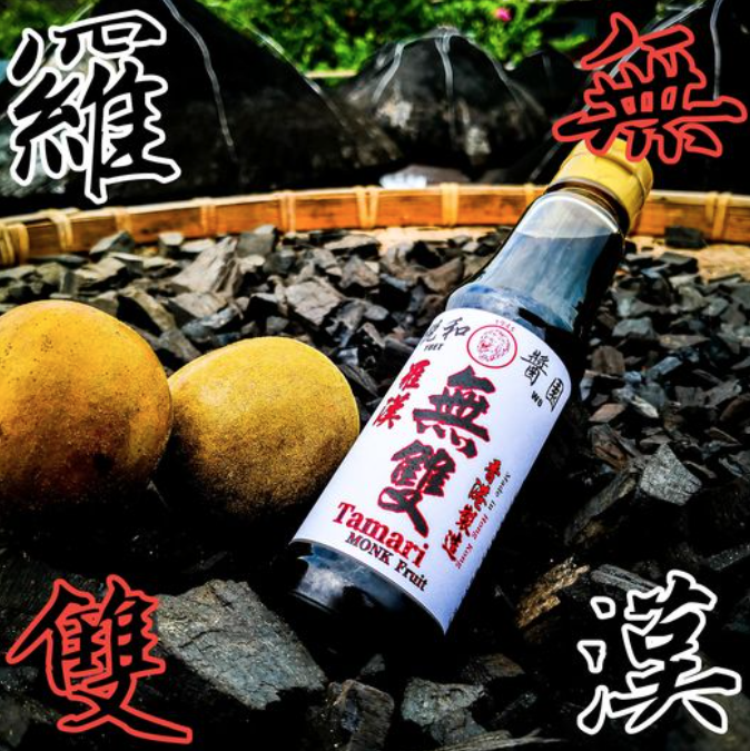 悅和羅漢無雙生抽（無糖無麵粉）210ml