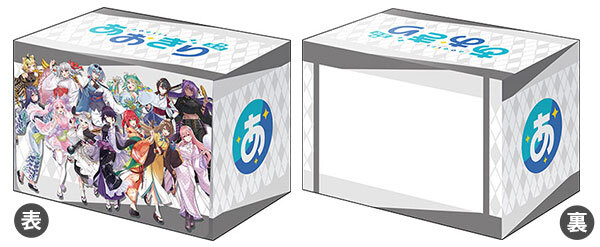 武士道 卡組盒收藏系列 V3 Vol.1102 『あおぎり高校』浴衣ver.