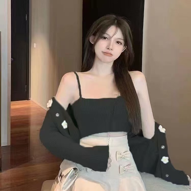 Tweed-Inspired Knit Cardigan & Singlet Two-Piece Set