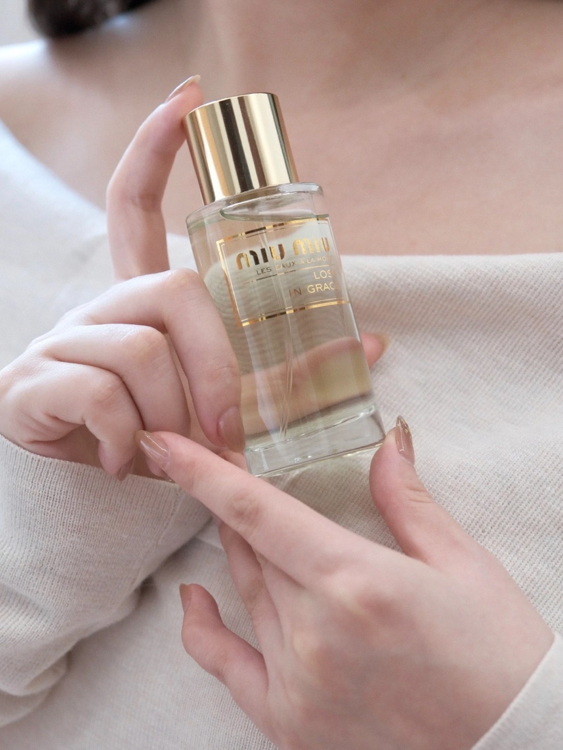 MIUMIU 霓裳系列 花香果香調 EDT香水