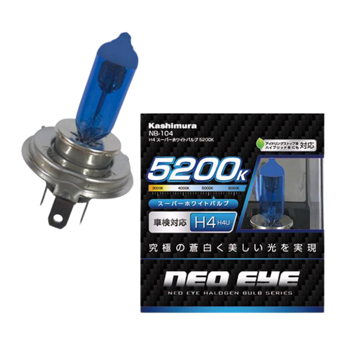 Kashimura / H4 Super White Valve 5200K Model Number # NB-104