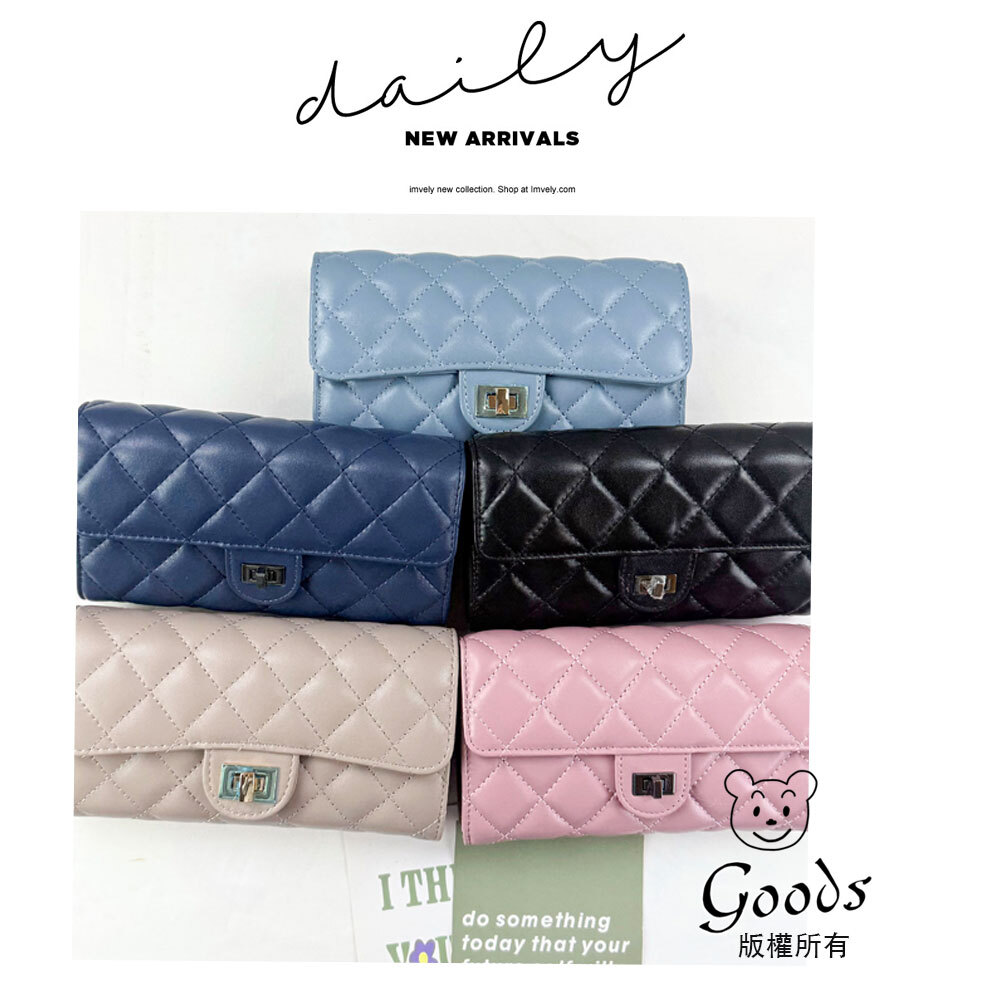 菱格紋真皮拉鍊長夾  #SM-1988