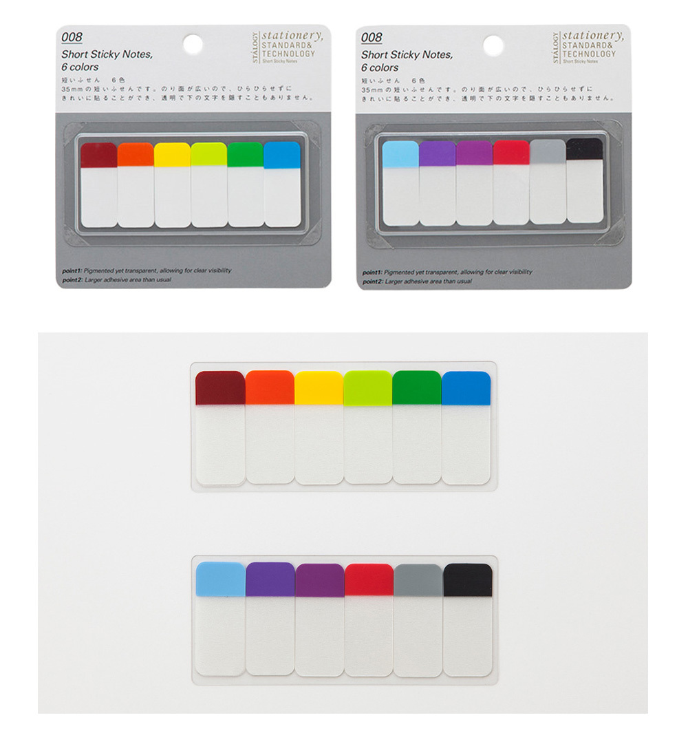 短版標籤貼6色｜Stalogy 日本