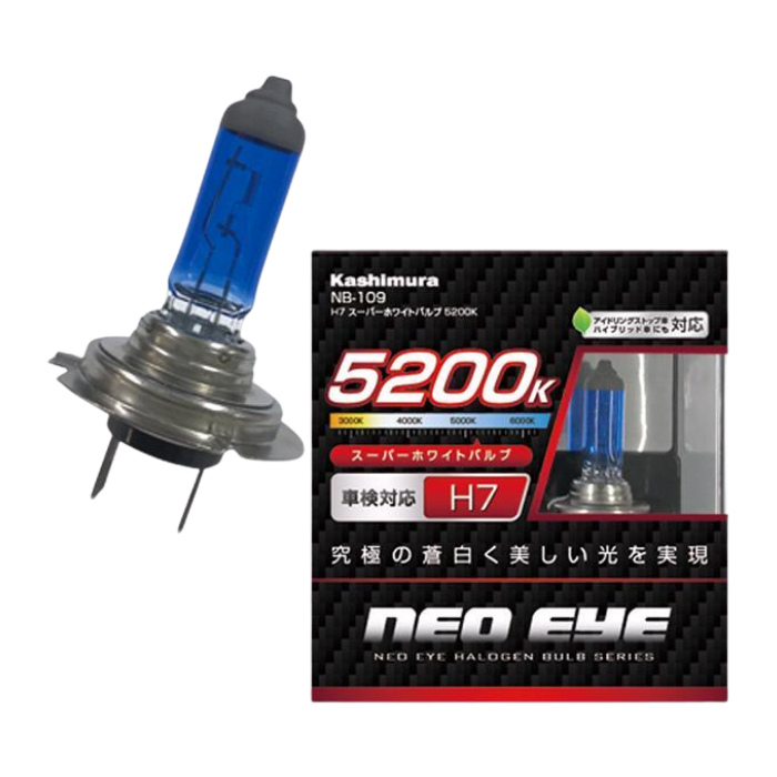 Kashimura / H7 Super White Valve 5200K Model Number # NB-109