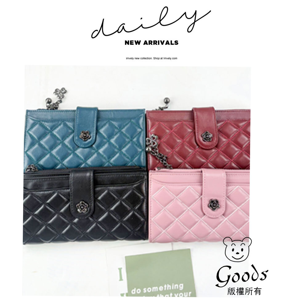 菱格紋真皮拉鍊長夾  #SM-9132