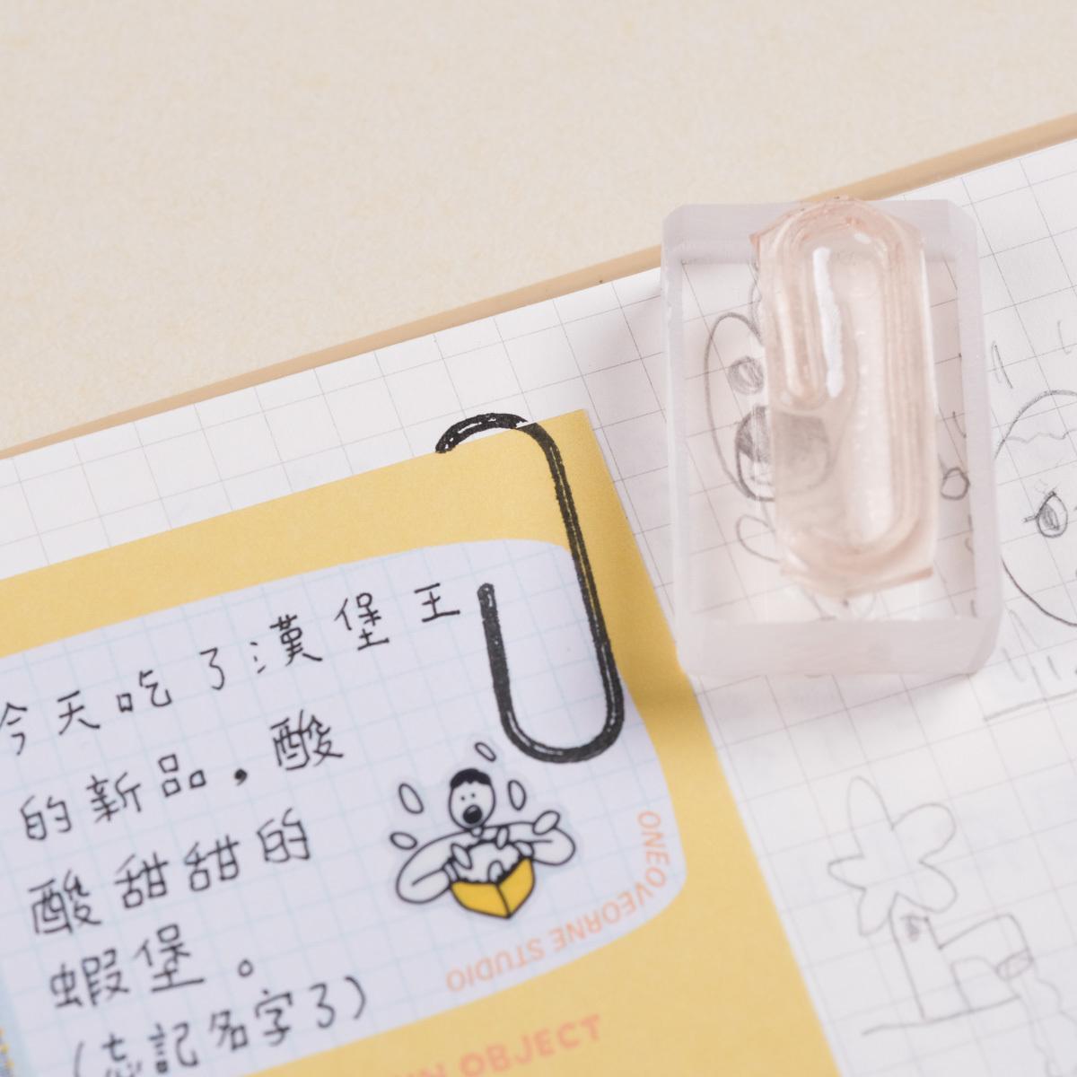 假裝迴紋針 膠版印章 / 一分之一工作室 / 臺灣