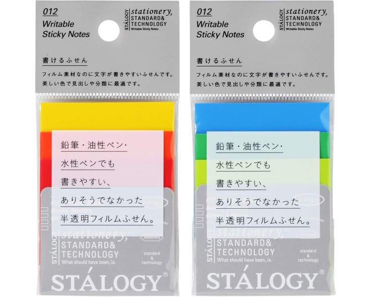 可書寫 3色索引貼 50mm｜Stalogy 日本