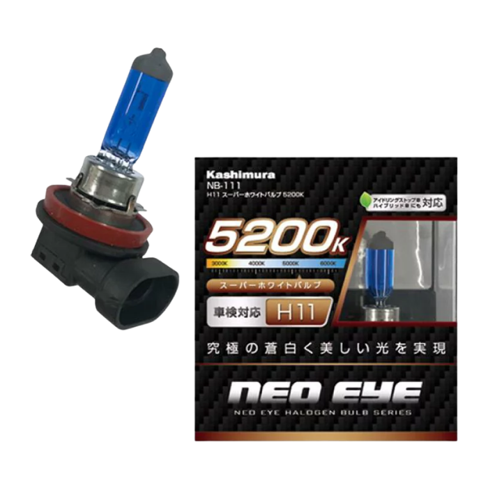 Kashimura / H11 Super White Valve 5200K Model Number # NB-111
