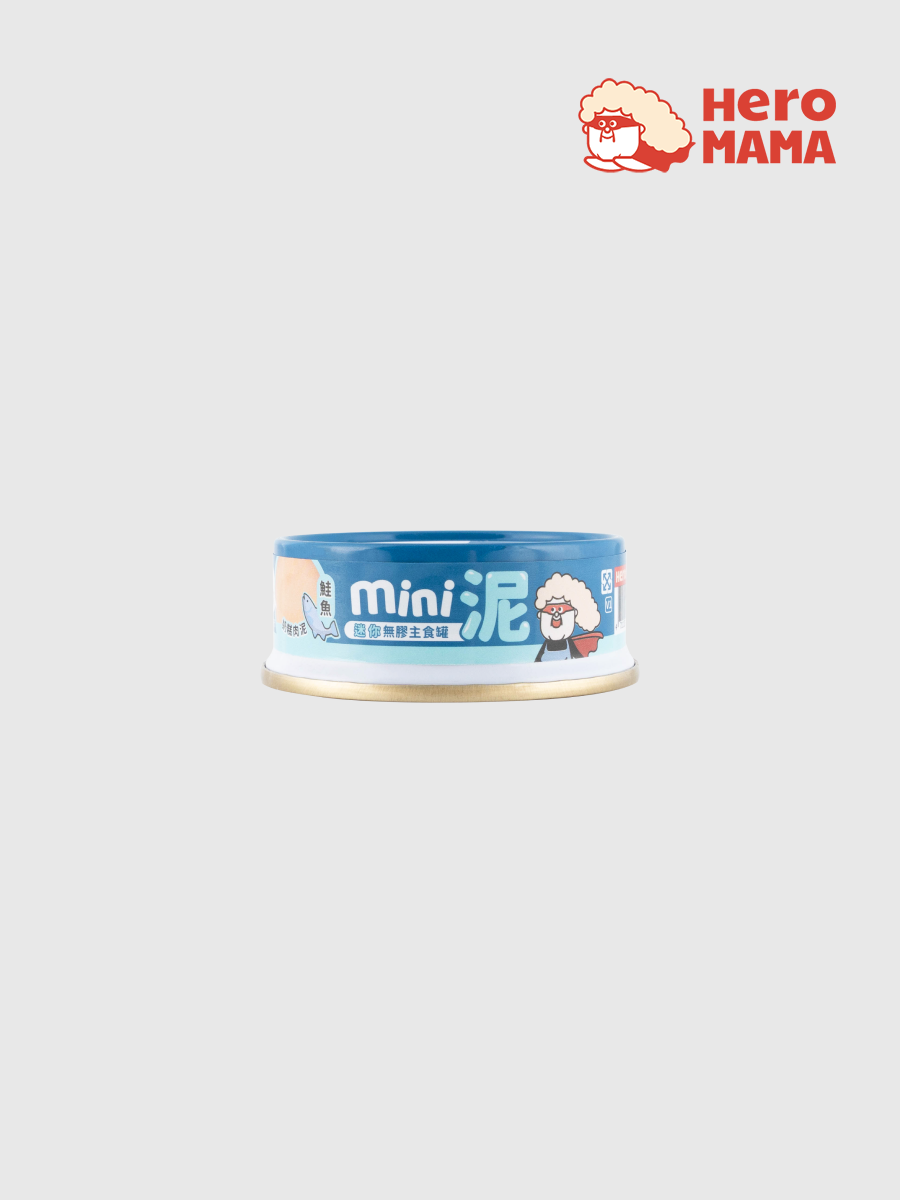 【HeroMama】貓用 無膠迷你主食罐｜奶糕肉泥 鮭魚