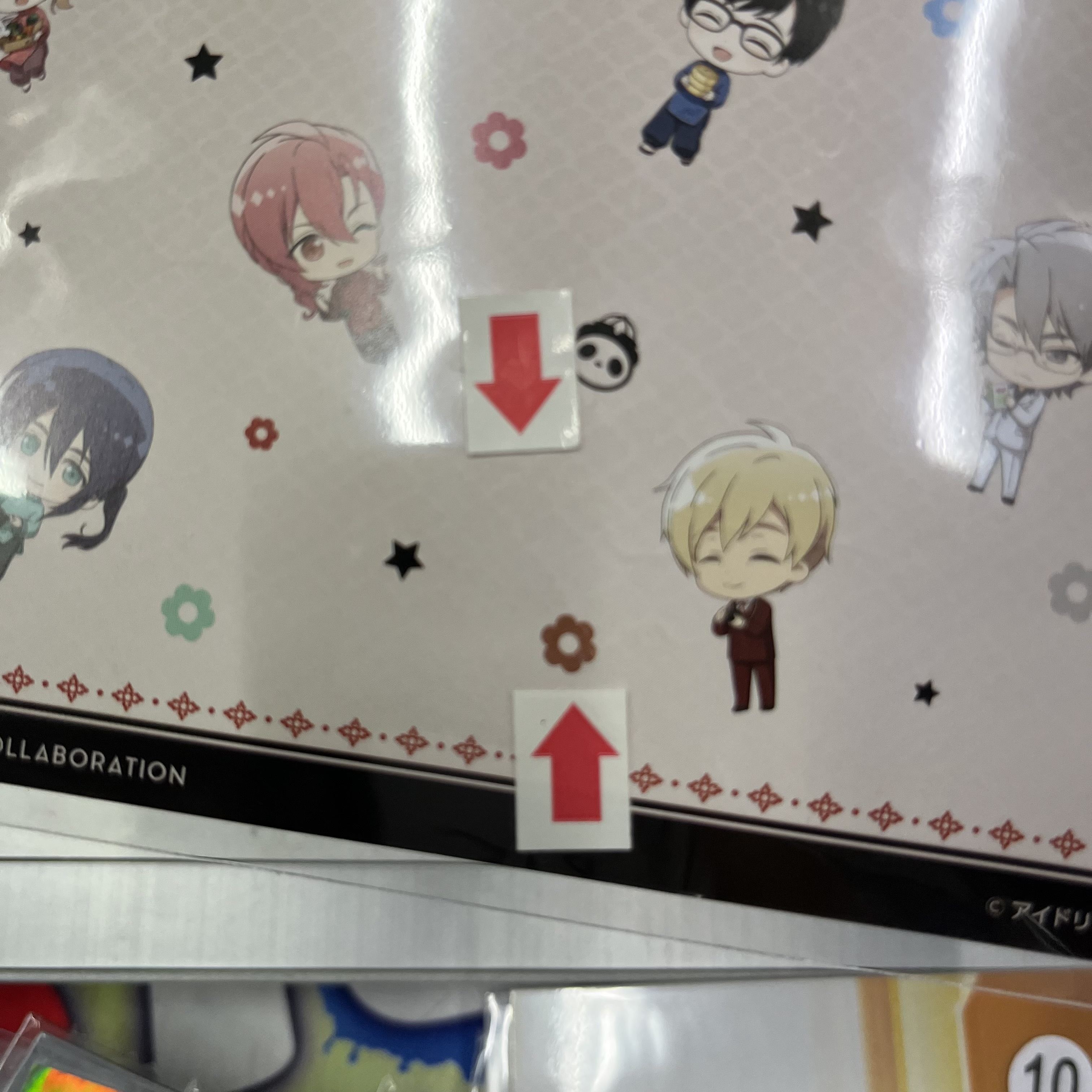 I7 明信片     瑕                        YY13