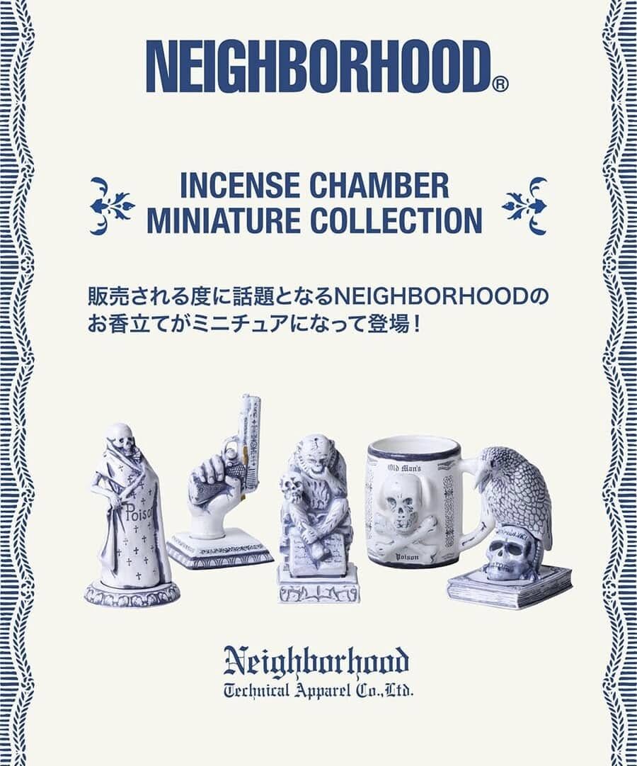 Neighborhood 萬代 迷你復刻線香座 扭蛋