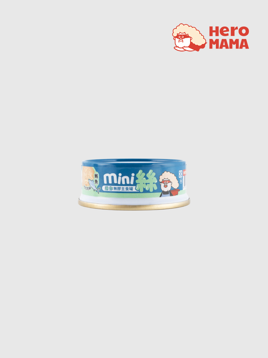 【HeroMama】貓用 無膠迷你主食罐｜咬咬肉絲 鮪魚