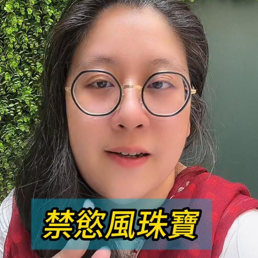 寵粉金屬灰珍珠(鉑金灰)