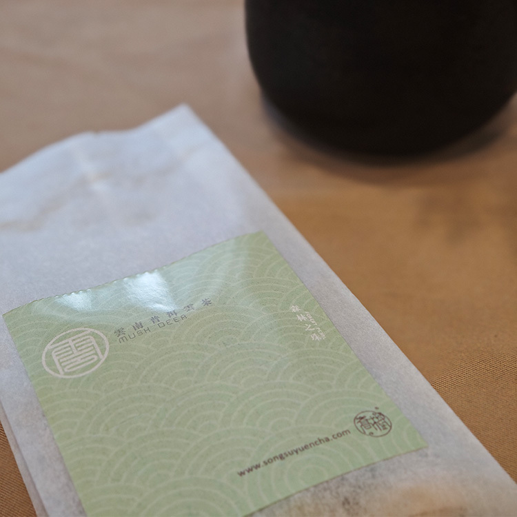 【森林茶珠】普洱雲茶珠