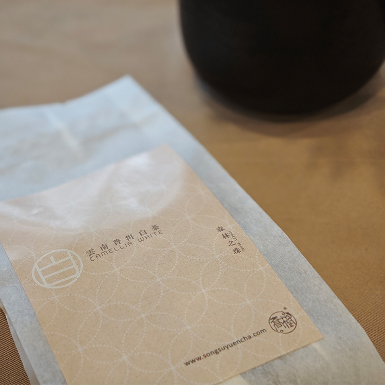 【森林茶珠】普洱白茶珠