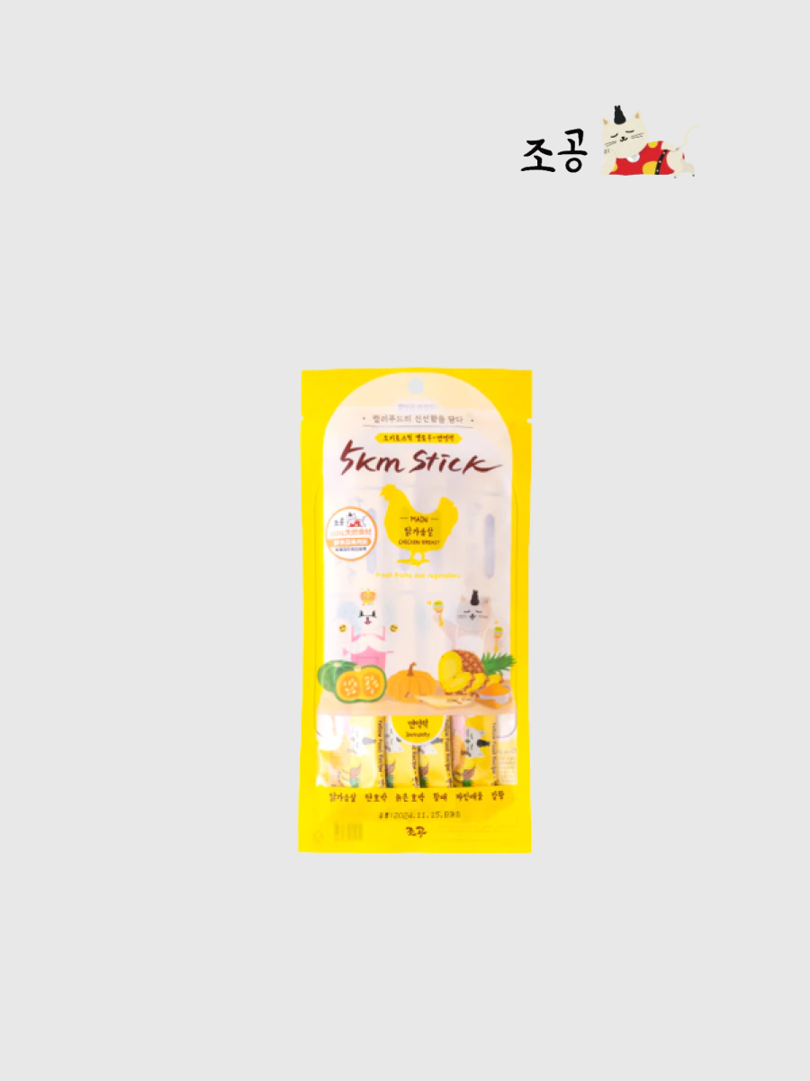 【朝貢】5km Stick 犬貓用蔬果肉泥｜雞胸肉｜免疫力