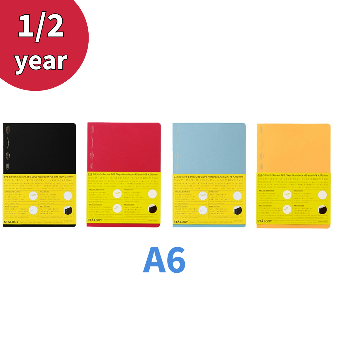 1/2year 筆記本 方格 A6｜STALOGY 日本