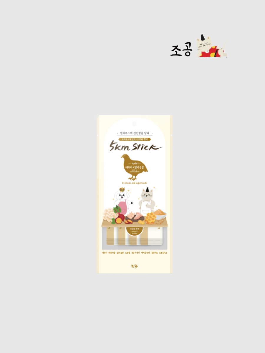 【朝貢】5km Stick 犬貓用蔬果肉泥｜鵪鶉｜活力