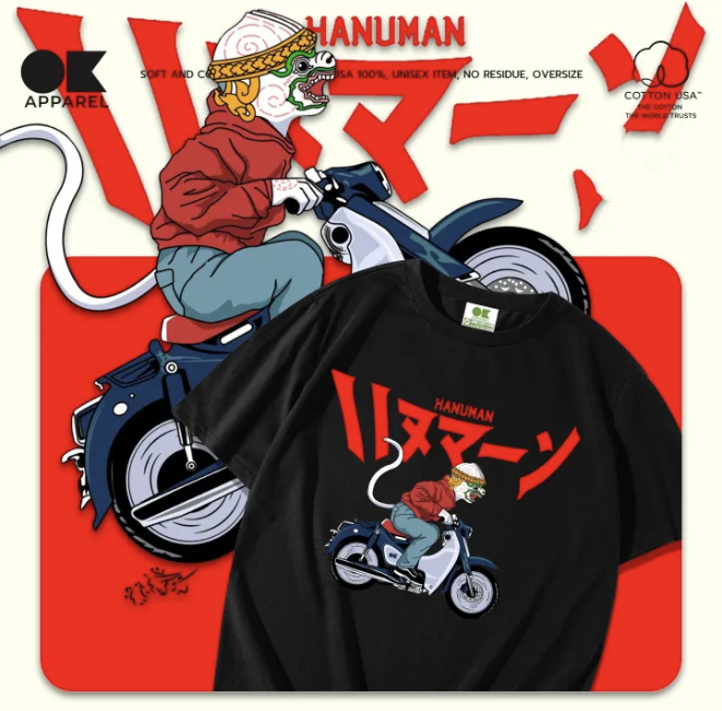 泰國 靚料哈努曼賽車TEE（T6 OK690）