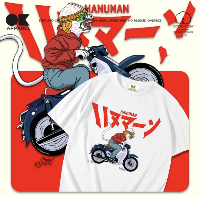 泰國 靚料哈努曼賽車TEE（T6 OK690）