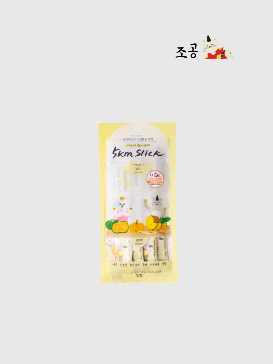 【朝貢】5km Stick 犬貓用蔬果肉泥｜鱈魚｜免疫力