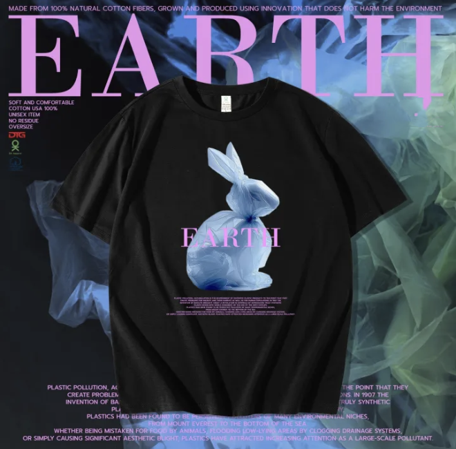 泰國 靚料兔子圖案TEE（T6 KO692）