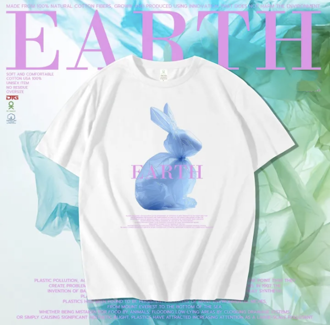 泰國 靚料兔子圖案TEE（T6 KO692）