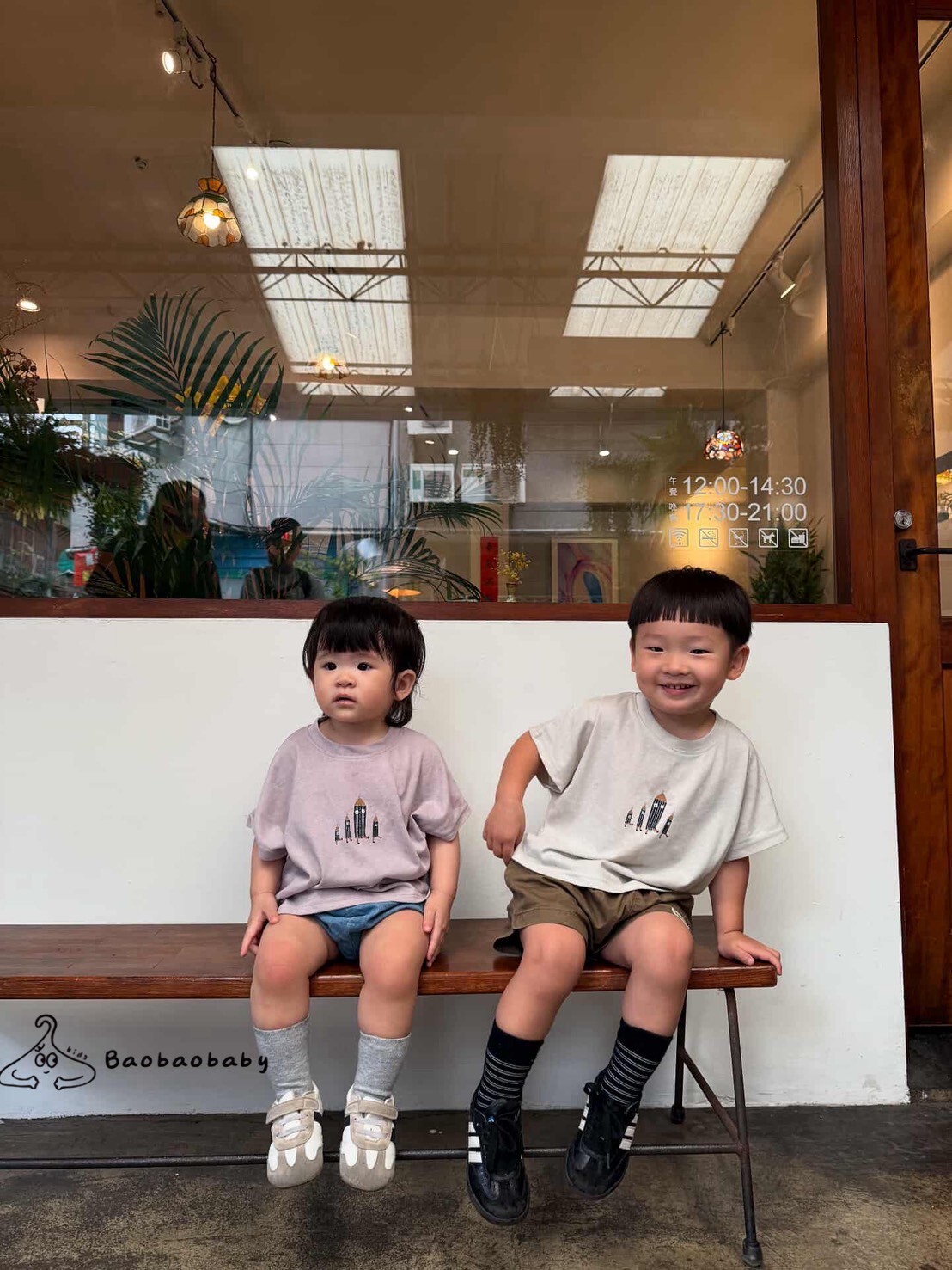 鉛筆家族の小鎮TEE