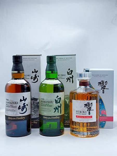 山崎＆白州＆響 Story of the Distillery 2025