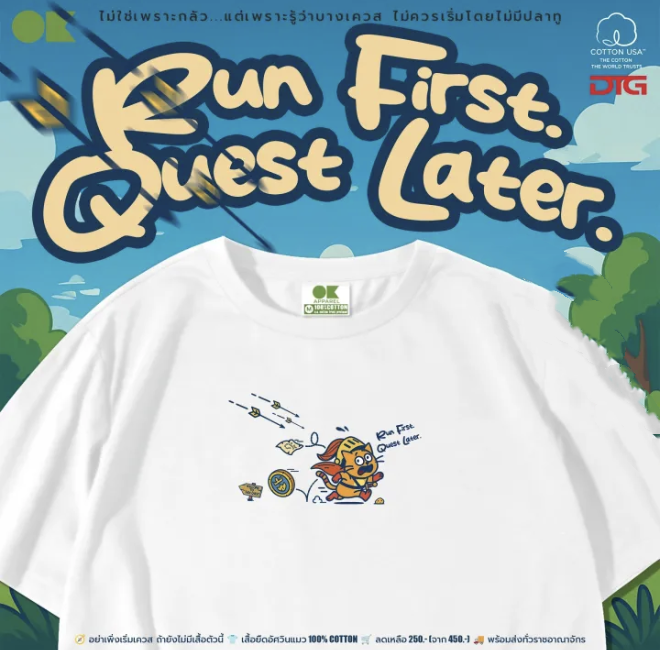 泰國 貓貓圖案TEE（T6 OK693）