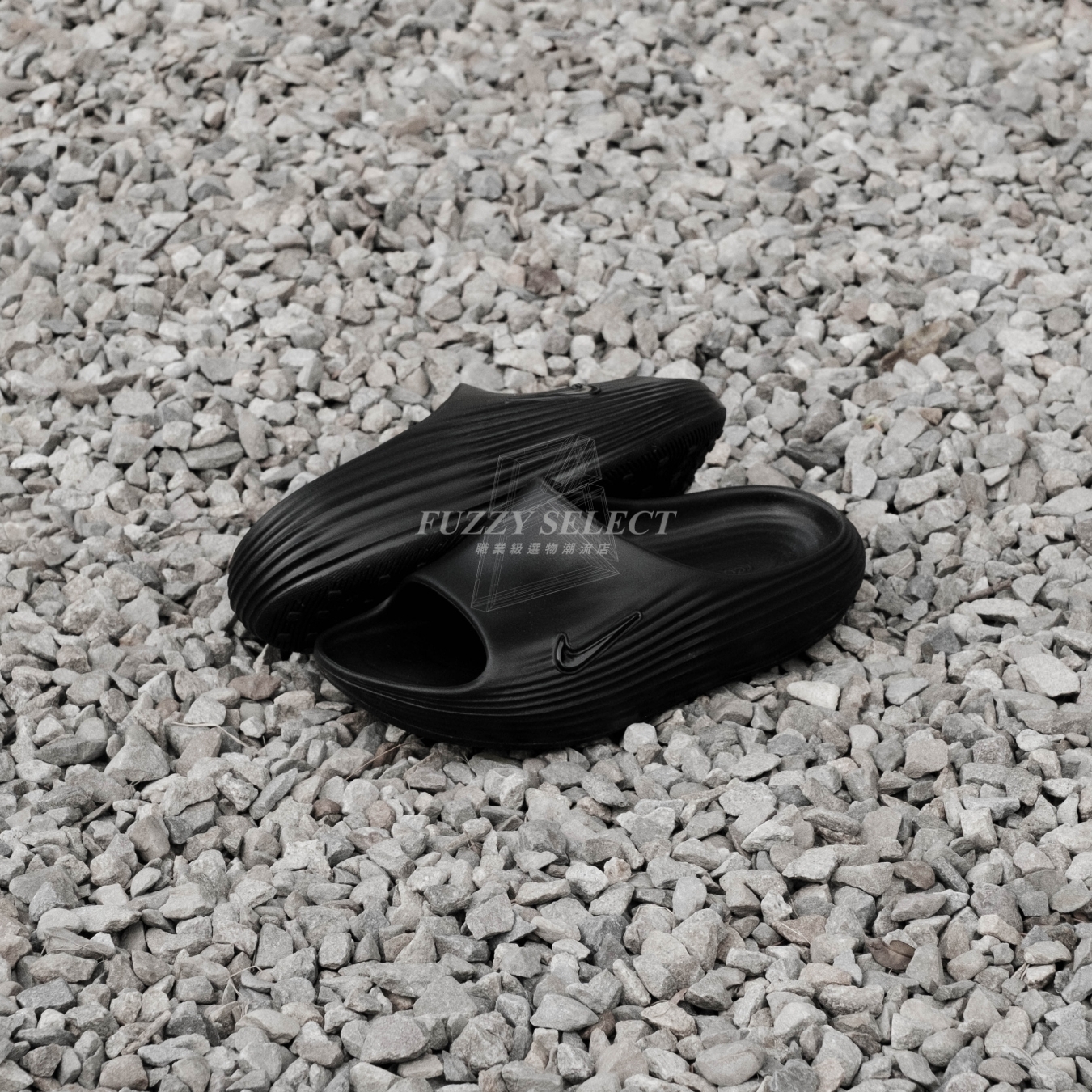 【逢甲 FUZZY】Nike ReactX Rejuven8 拖鞋 全黑 HV4479-001
