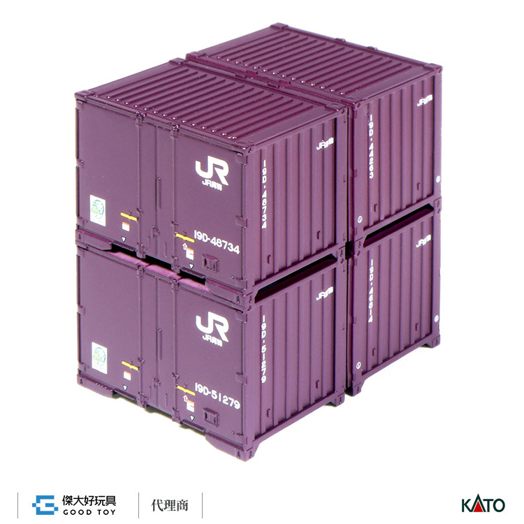 KATO 23-350-A 貨櫃 19D型 雙層疊放 (新塗裝・4個) (6入)