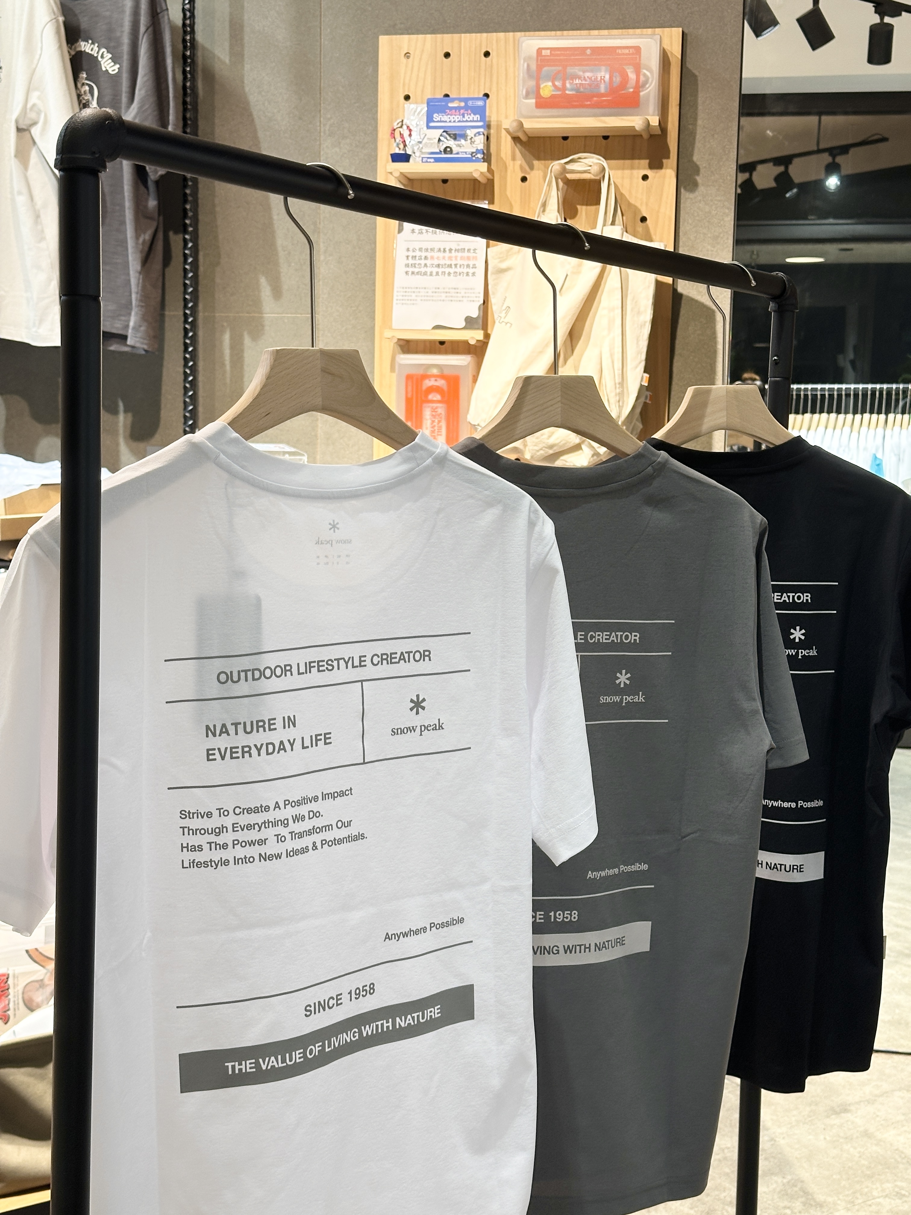 【現貨】snow peak Quick Dry Reflectibe Short Sleeve T-shirt 文字排版 速乾 涼感 短tee S25MMTTS18