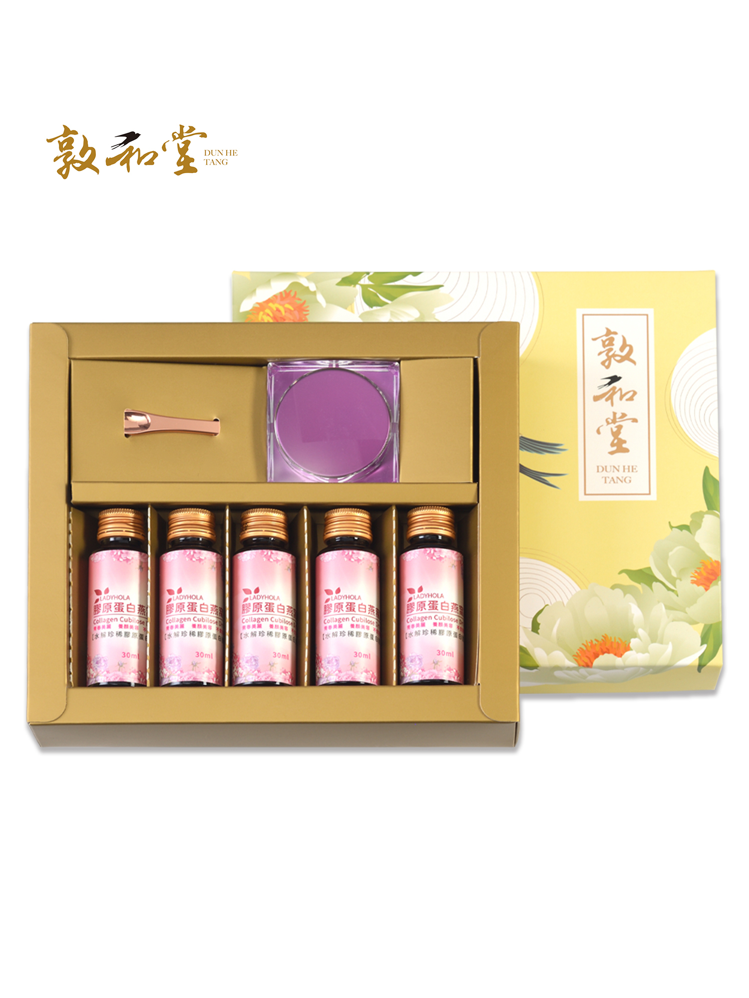 敦和堂 燕窩膠原蛋白禮盒｜內含珍珠粉×高濃膠原×雙重亮采滋補