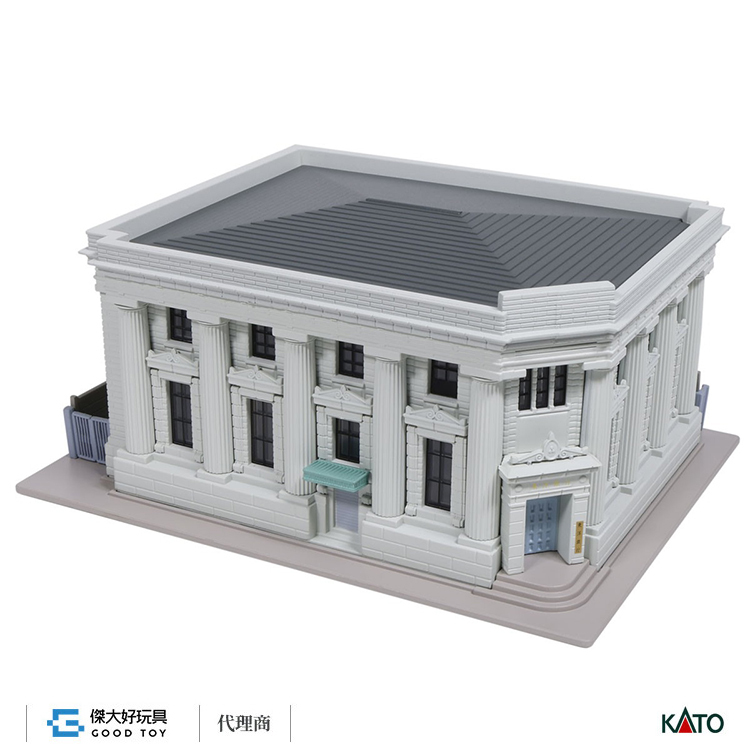 KATO 23-458C 建物 地方銀行 (混凝土)