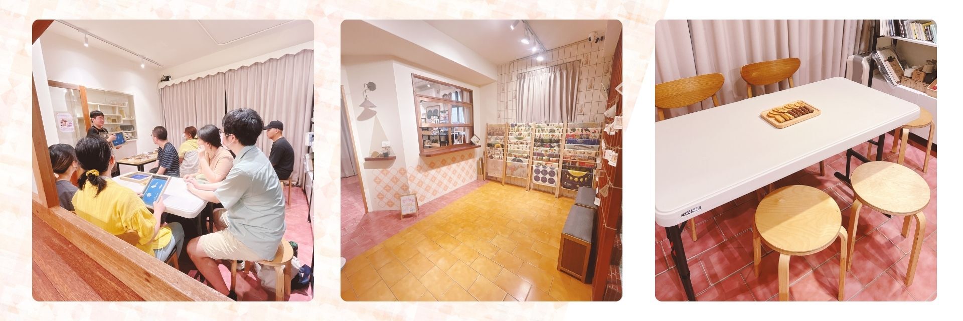 店面課程活動/展覽回顧