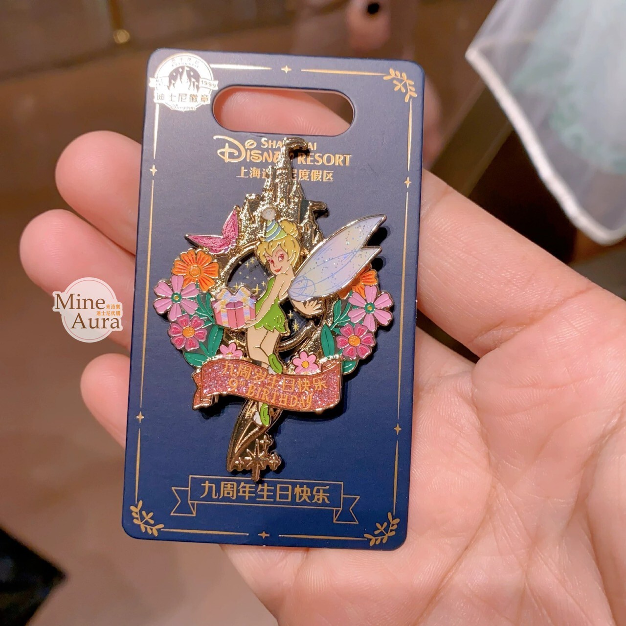 奇妙8周年系列 奇妙仙子 Tinker Bell 造型 徽章 PIN 小飛俠 彼得潘 Peter Pan -上海迪士尼樂園