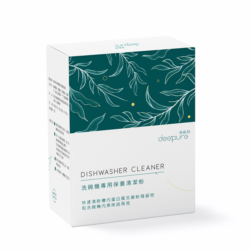台灣淨森林｜洗碗機專用保養清潔粉 200g｜去除異味、喉管汙垢！