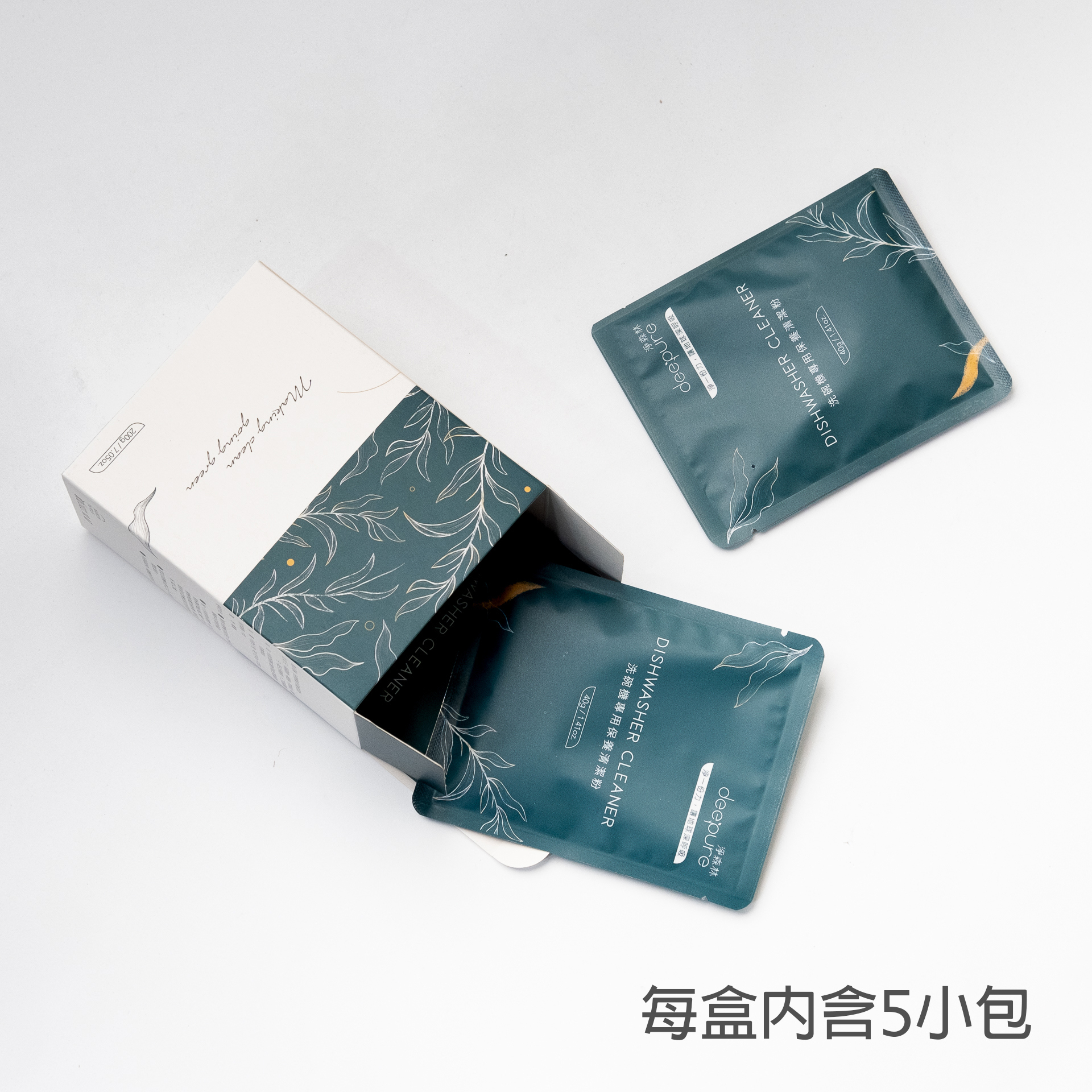 台灣淨森林｜洗碗機專用保養清潔粉 200g｜去除異味、喉管汙垢！