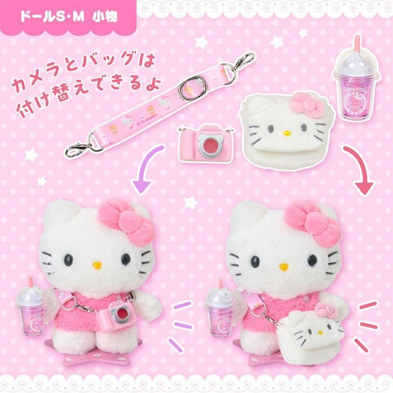 日本 Sanrio Pitatto Friends換裝公仔系列 - 公仔專用衣服配件