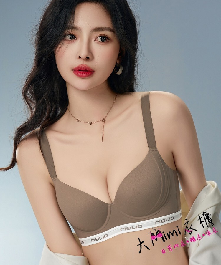 👙無痕絨語大罩杯內衣-單內衣