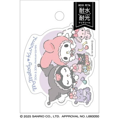 日本 Kuromi 20周年 + My Melody 50周年 耐水耐光貼紙