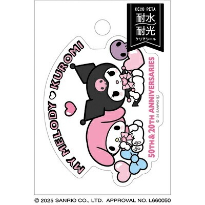 日本 Kuromi 20周年 + My Melody 50周年 耐水耐光貼紙