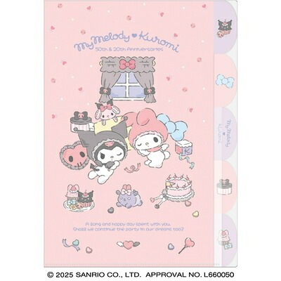 日本 Kuromi 20周年 + My Melody 50周年 A4 file 文件夾