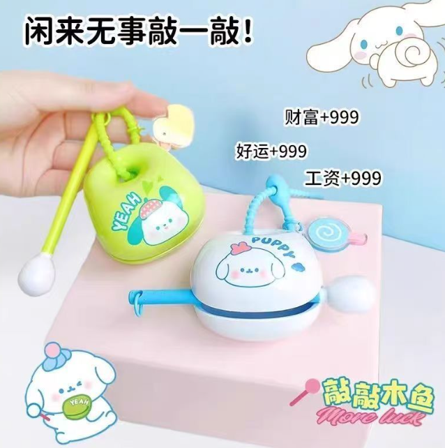 解压减压神器 静心摆件打击玩具 可爱小木鱼 随机