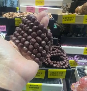 260411 - D64 泰國龍宮舍利血舍利隨型手串（大）