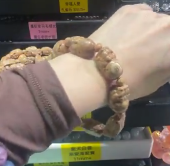 251110 - D21 黃靈骨龍宮舍利貔貅雕刻手串