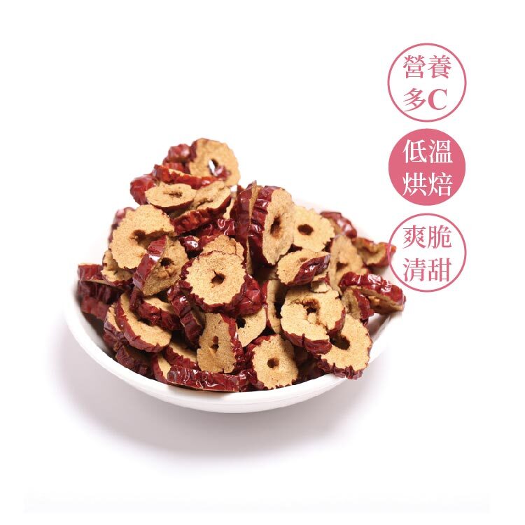 【無糖】紅潤女神紅棗果乾，純天然果乾上班族喜愛健康零食，台灣有機紅棗