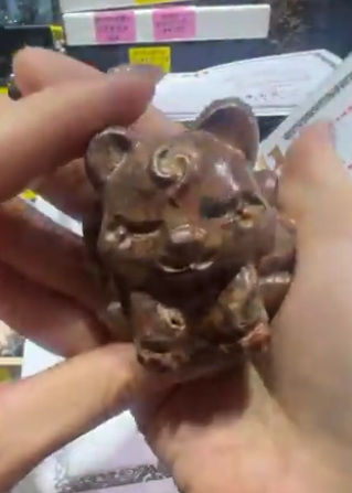 260411 - D45 正宗泰國龍宮舍利九尾狐雕刻擺件1個