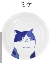 日本美濃燒SHICHITA貓貓瓦碟16.3CM (日本製)